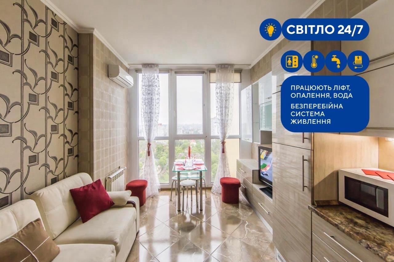 Rent-Kiev 2 Min Metro Chernihivska Lux Esterno foto