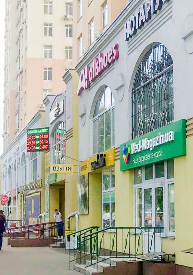Rent-Kiev 2 Min Metro Chernihivska Lux Esterno foto