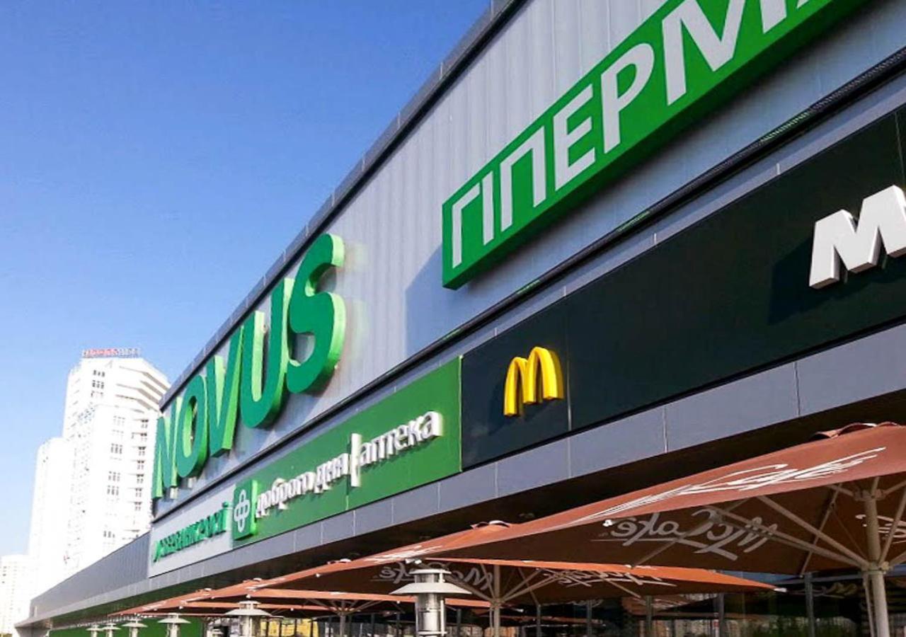 Rent-Kiev 2 Min Metro Chernihivska Lux Esterno foto